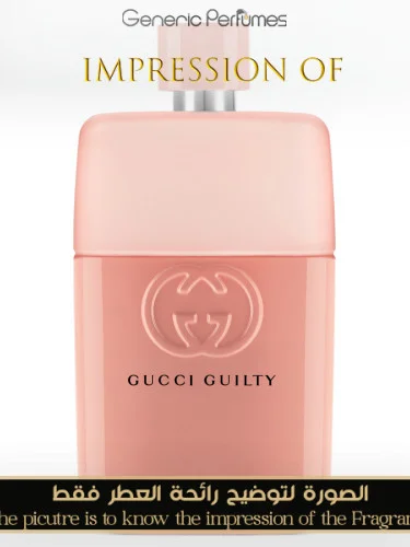 Gucci - Guilty Love Edition for Women Gucci Designer Perfume Oils